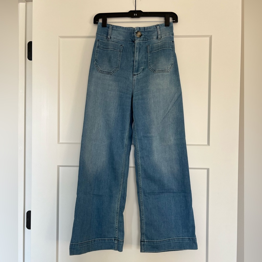 Pilcro flare cropped jeans - size 26